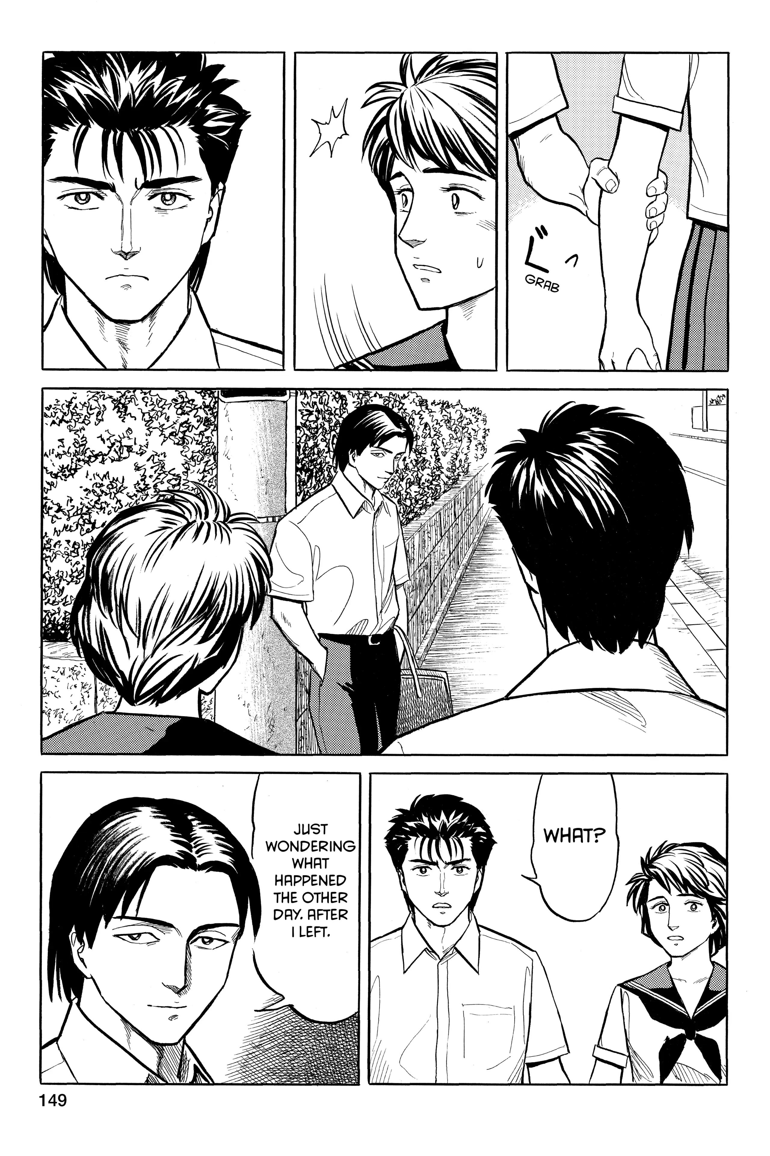 Parasyte Chapter 22 image 07